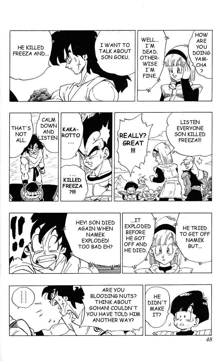 Dragon Ball Chapter 328 13